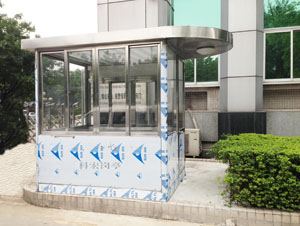 广州不锈钢收费污软件破解版永久免费版