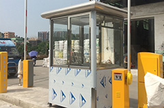 污软件破解版永久免费版生产厂家从选料到成品的流程