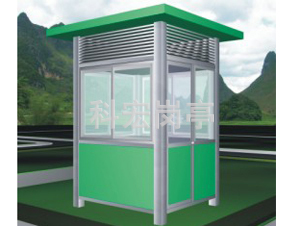 铝合金污软件破解版永久免费版