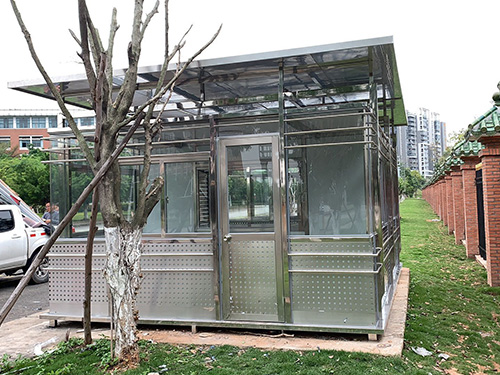 交通污软件破解版永久免费版