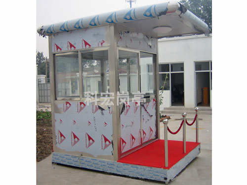 保安值班污软件破解版永久免费版